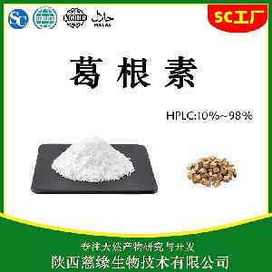 陜西生物技術(shù)研究與開發(fā) 古韻新輝，科技賦能產(chǎn)業(yè)騰飛